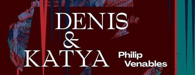 “Denis & Katya” entrance tickets